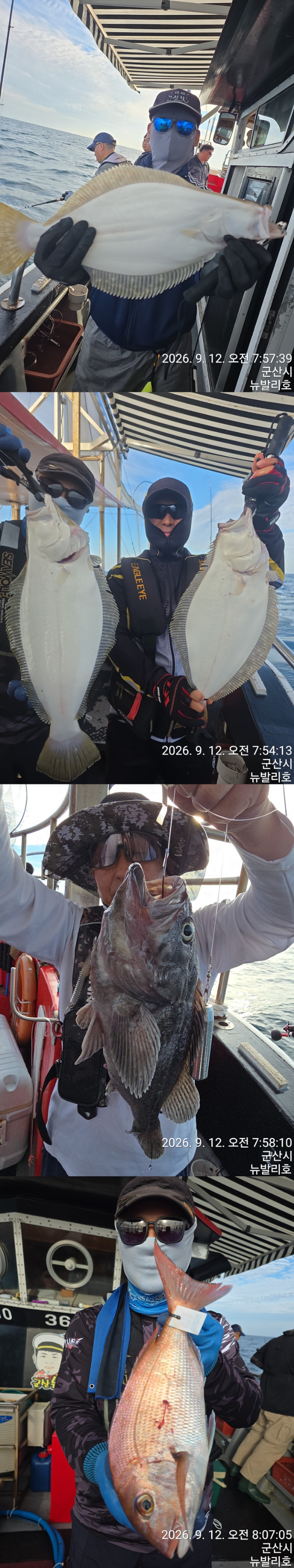 KakaoTalk_20260912_075829462_01-vert44444444.jpg