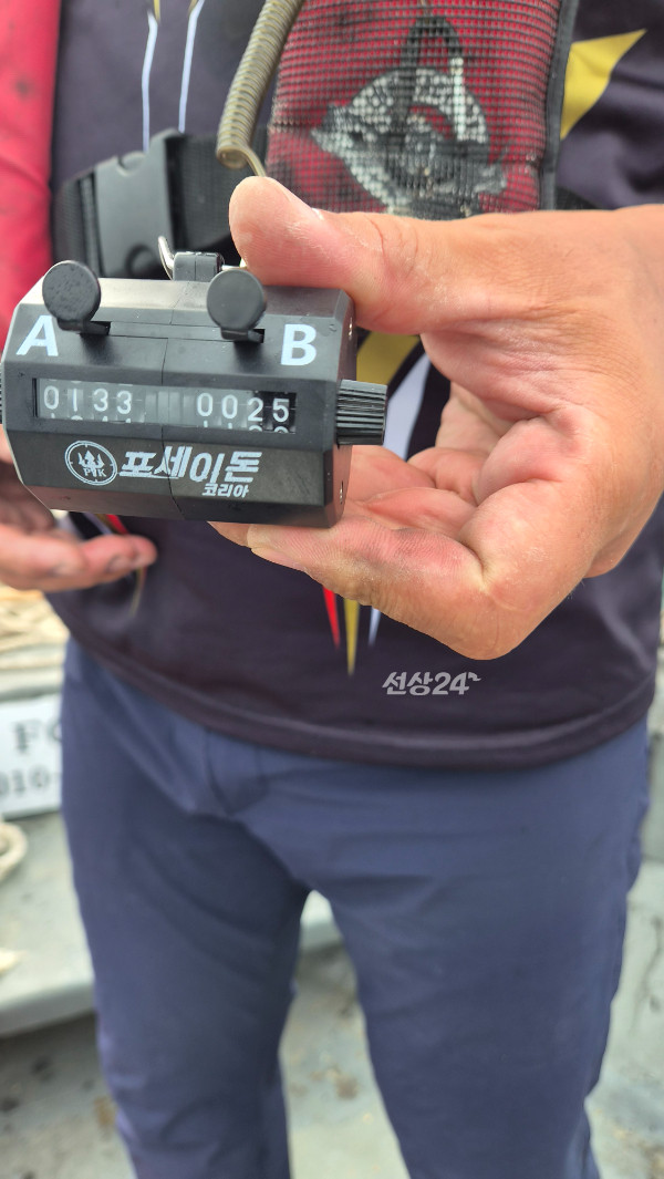 15042.jpg