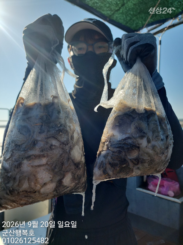 군산행복호_사진_20260920_5.jpg