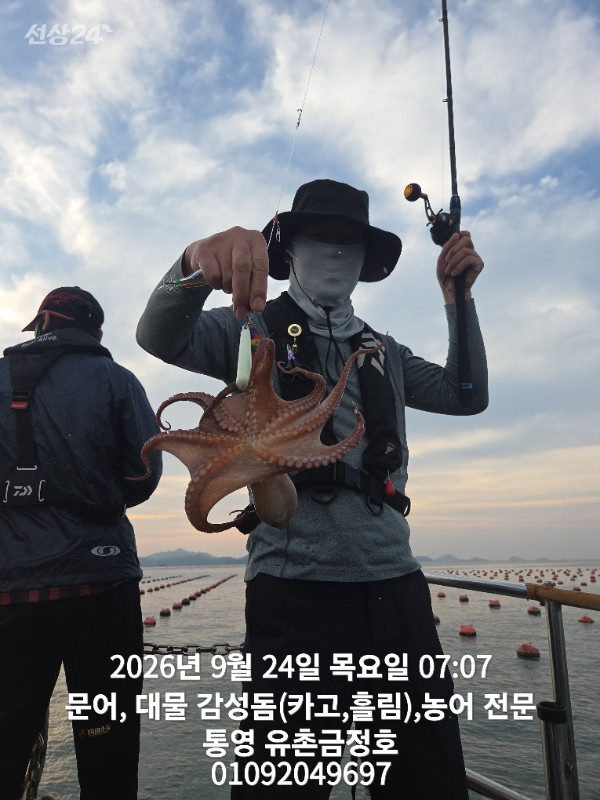 1000061171.jpg