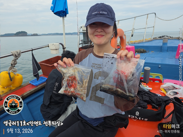 KakaoTalk_20260913_192647770_03.jpg