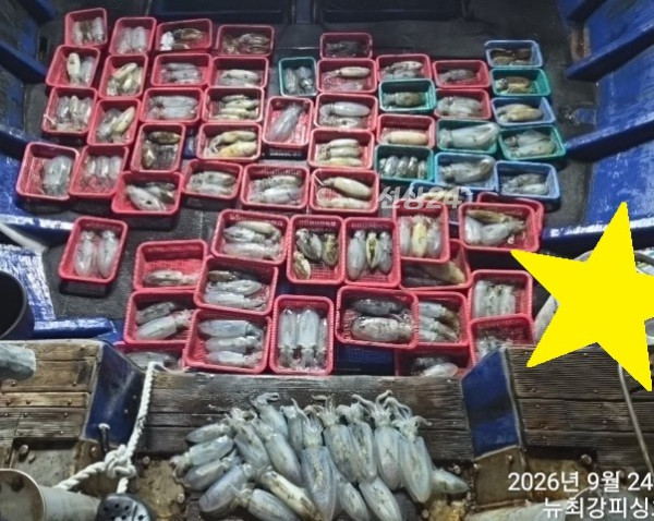 1000051264.jpg