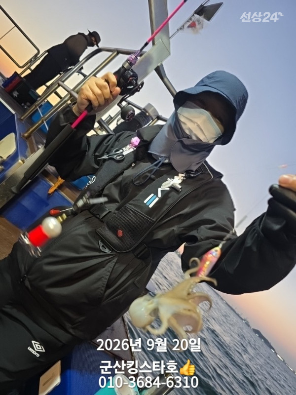 BandPhoto_2026_09_20_08_47_03_6.jpg