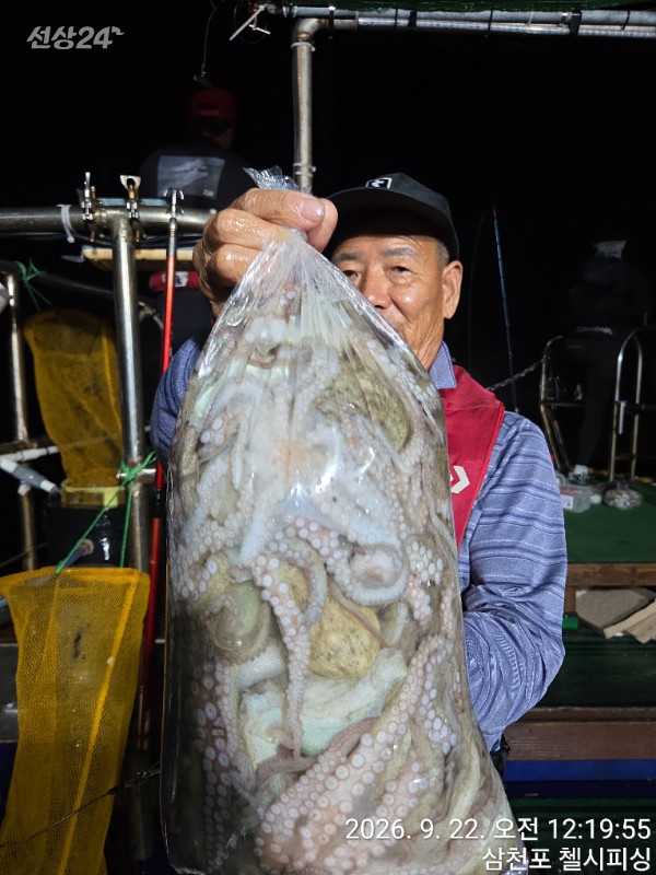 1000006777.jpg