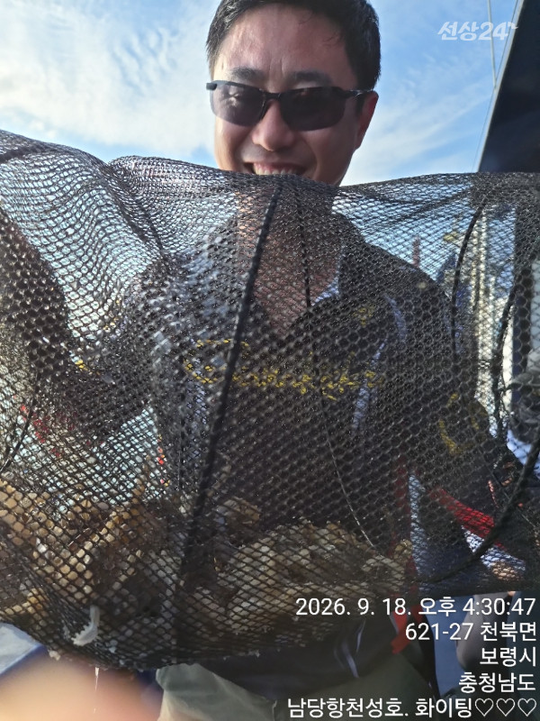 1000046019.jpg