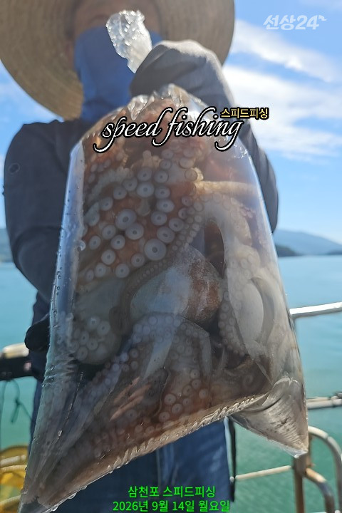 KakaoTalk_20260914_182201969_07.jpg