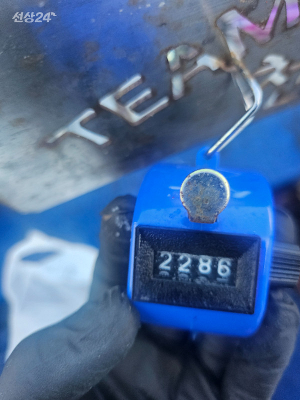 1000046041.jpg