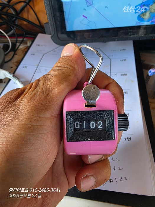 KakaoTalk_20260923_164624933_07.jpg