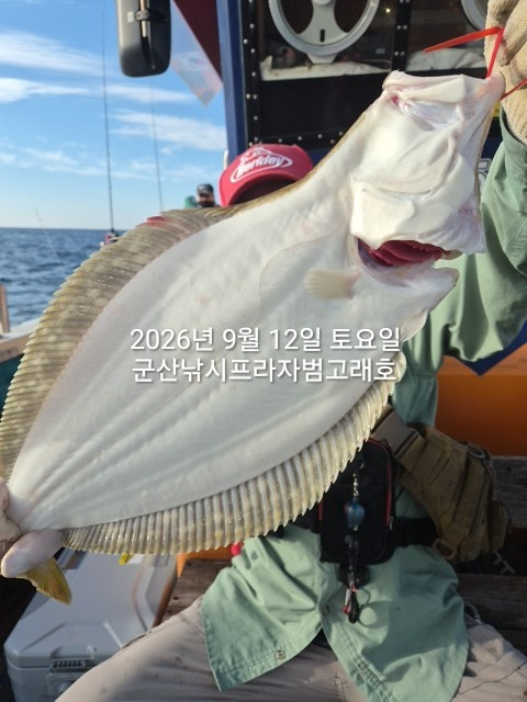 KakaoTalk_20260912_145049717_14.jpg