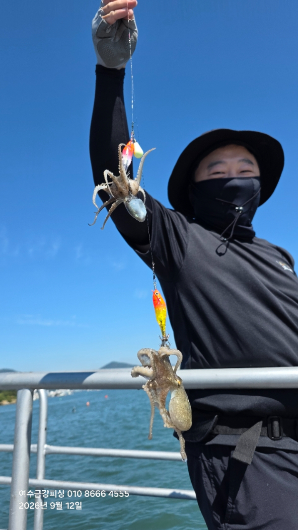 여수금강피싱_사진_20260912_11.jpg