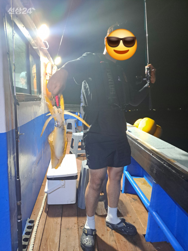 1790177522088.jpg