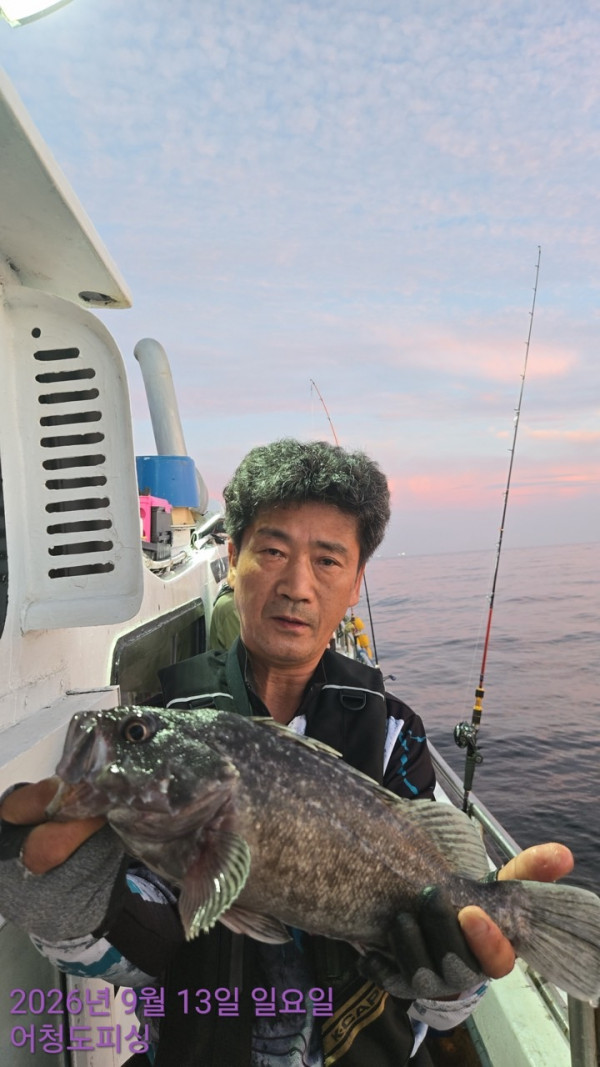 최강피싱 063.463.0800_사진_20260913_36.jpg
