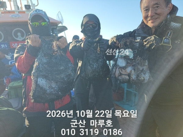 1000014928.jpg