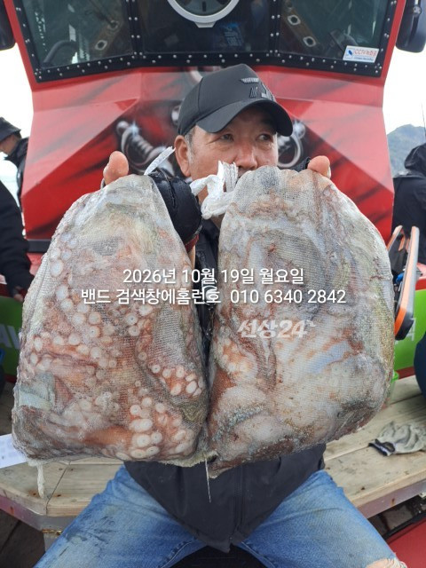 1000028425.jpg