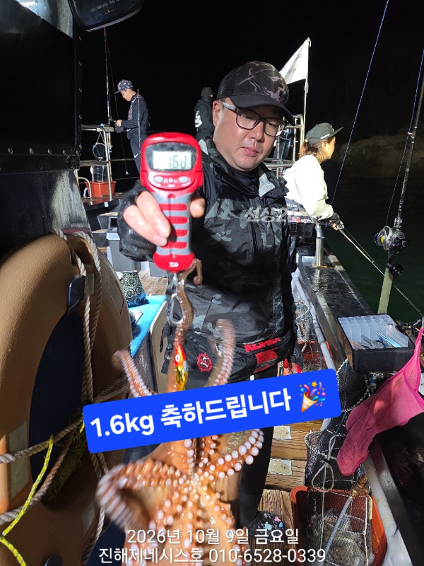 d_046Ud018svcdhwt0tg1nc8y_bbj2f7.jpg