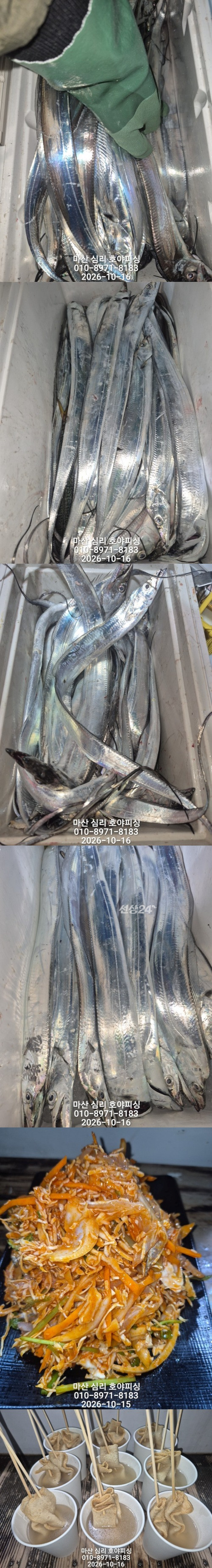 10월15일2호.jpg