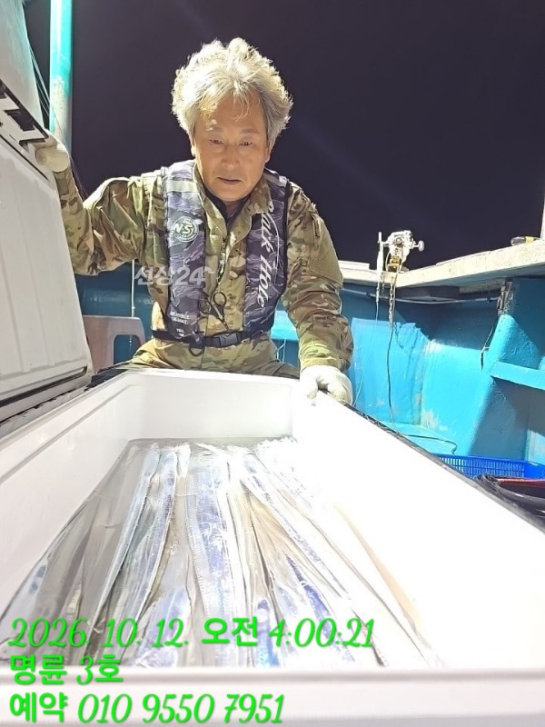 KakaoTalk_20261012_052546557_14.jpg