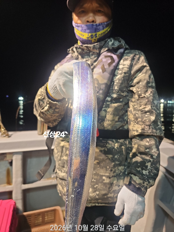 0F0DB923-0470-498D-8002-36B8D18944AB.jpeg