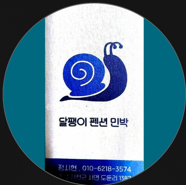 Screenshot_20260921_140843_Contacts.png