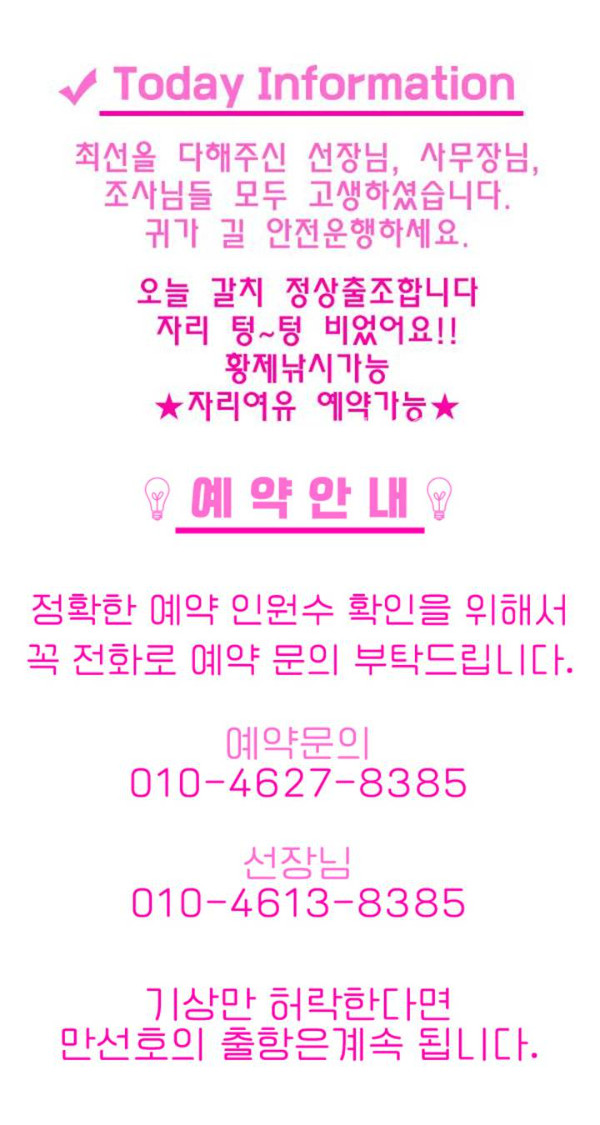 ㅂㄷㅂㄷ.jpg