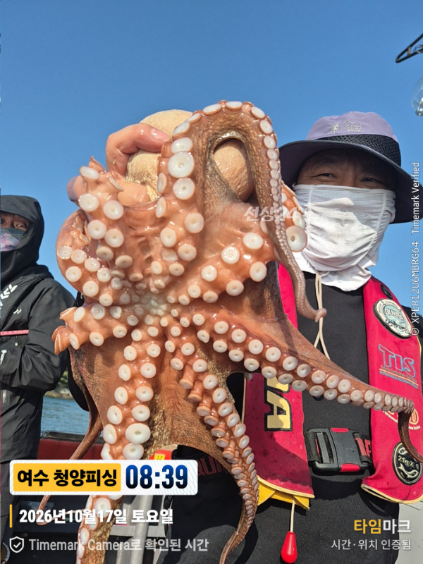 20261017_083939_제목-여수 청양피싱.jpg