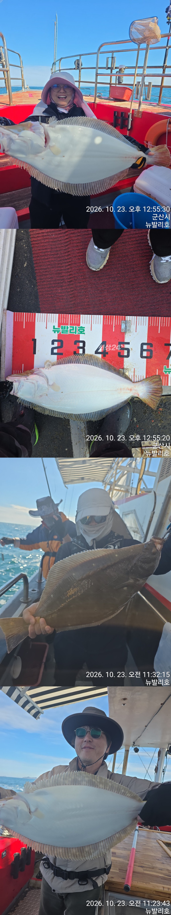 KakaoTalk_20261023_125724697_01-vert11111111.jpg