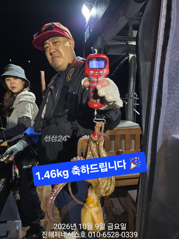 c_046Ud018svc17khurq4e95ei_bbj2f7.jpg