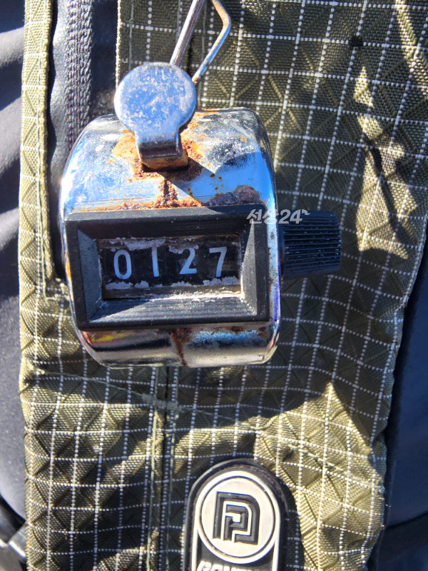 20261006_144434.jpg