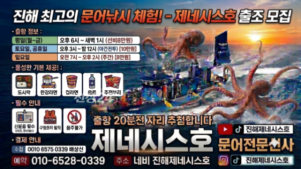 26.10.30.png