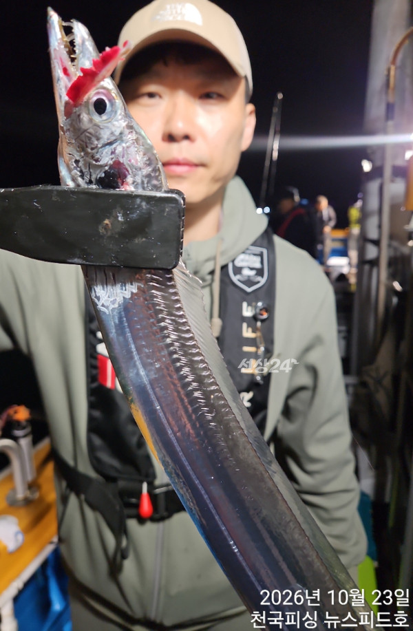 BandPhoto_2026_10_23_19_46_45_8.jpg