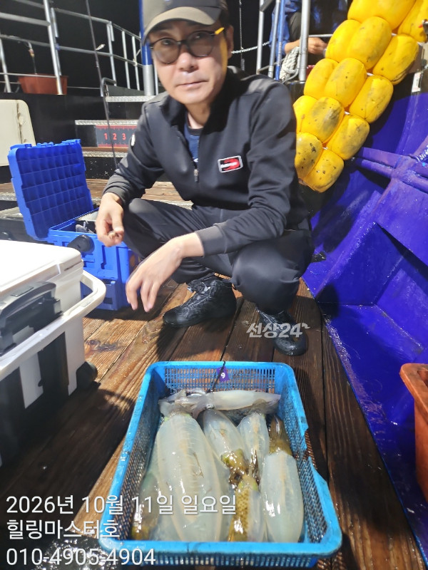 KakaoTalk_20261011_033140720_12.jpg