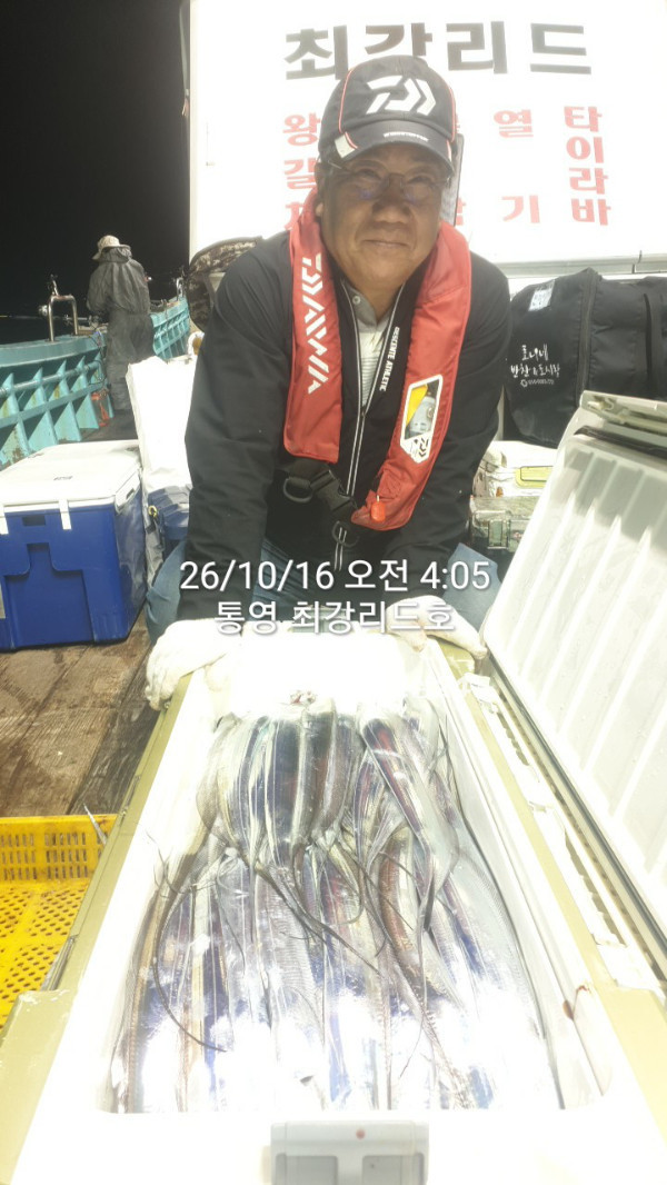 KakaoTalk_20261016_114521200_08.jpg