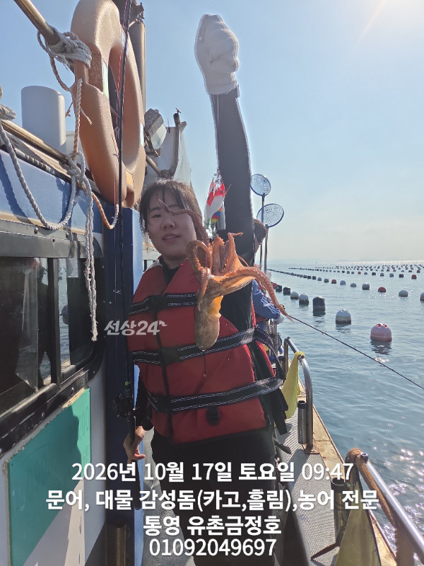 1000062797.jpg