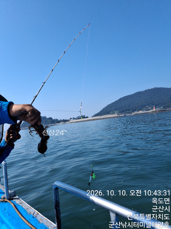 KakaoTalk_20261010_152543138_07.jpg