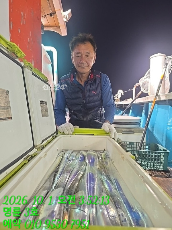 KakaoTalk_20261001_055347635_10.jpg