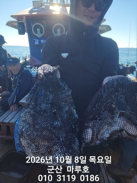 KakaoTalk_20261008_161016845_01 (1).jpg