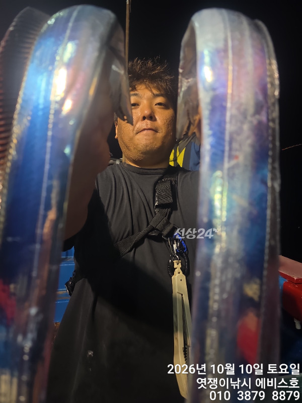 73558.jpg