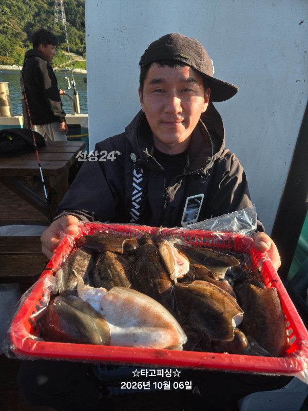 1000049468.jpg