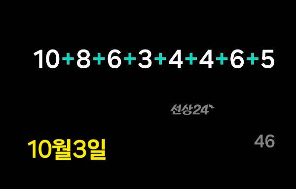 KakaoTalk_20261005_132459313_07.jpg