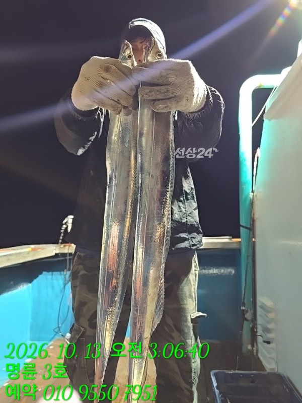 KakaoTalk_20261013_064242630_04.jpg