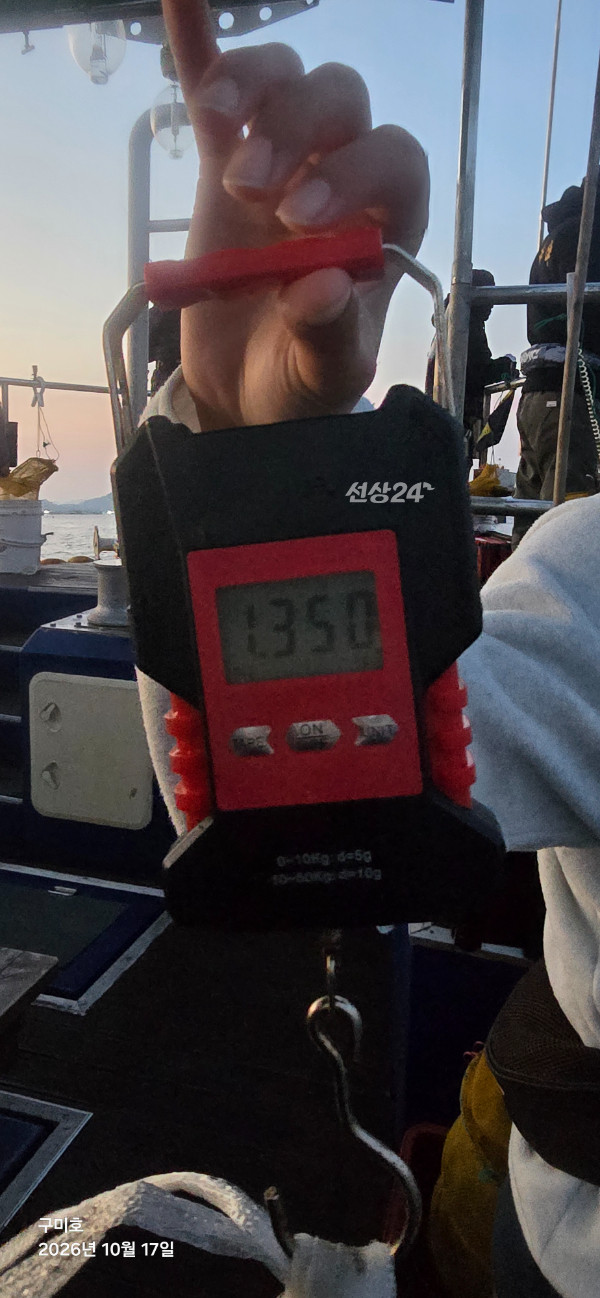 1792223749312.jpg