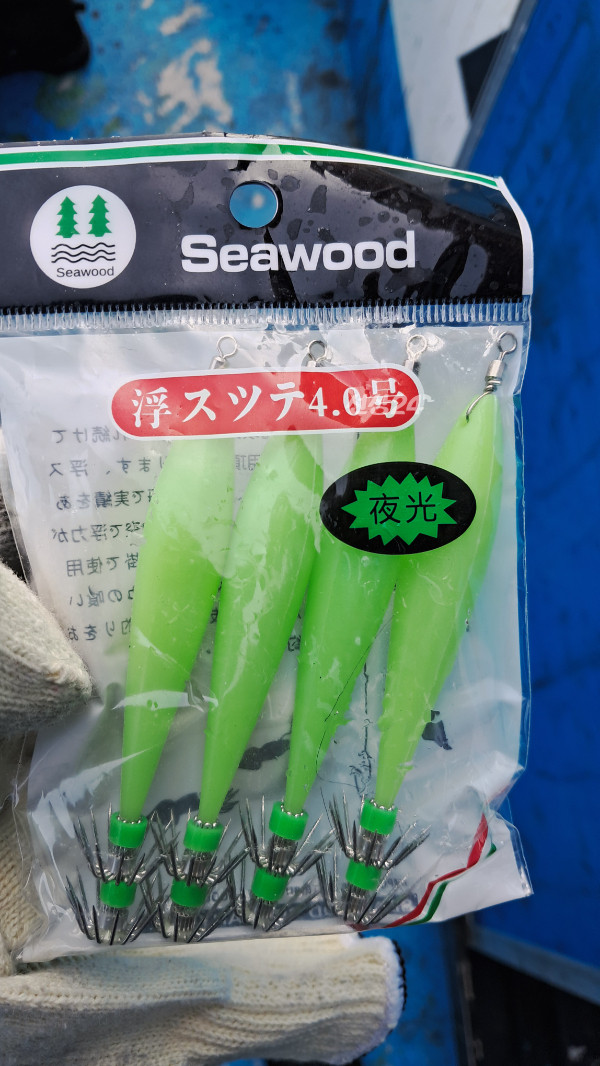 20260927_142446.jpg
