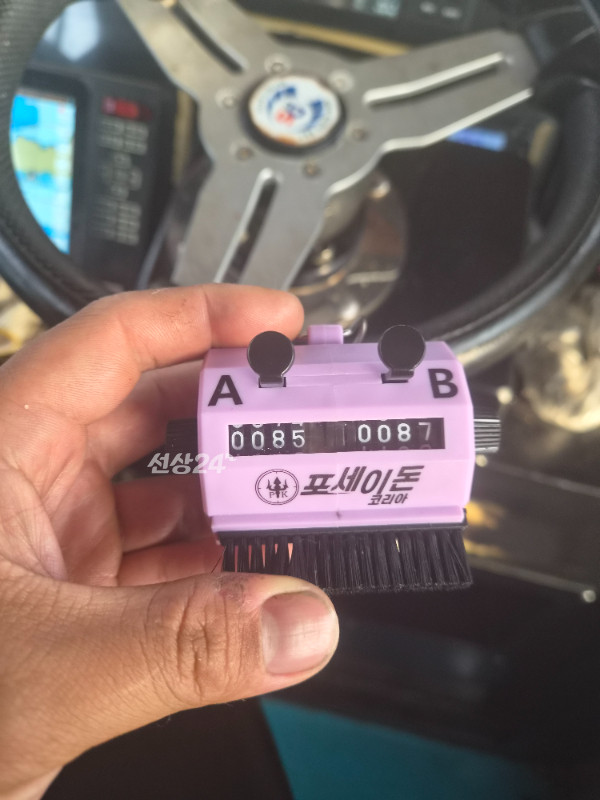 20261025_164649.jpg