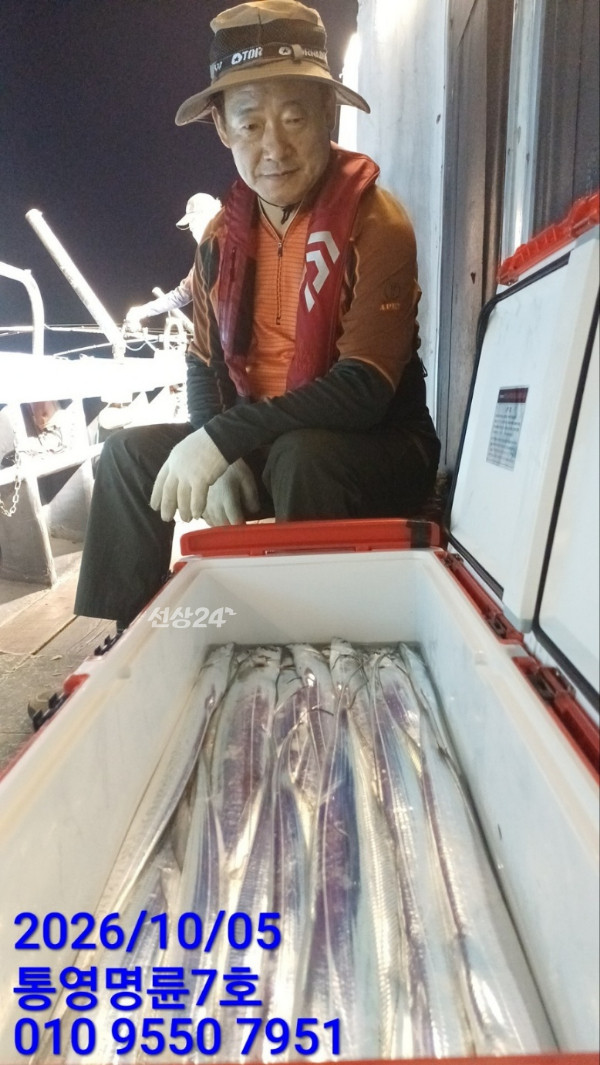 KakaoTalk_20261005_062210121_07.jpg