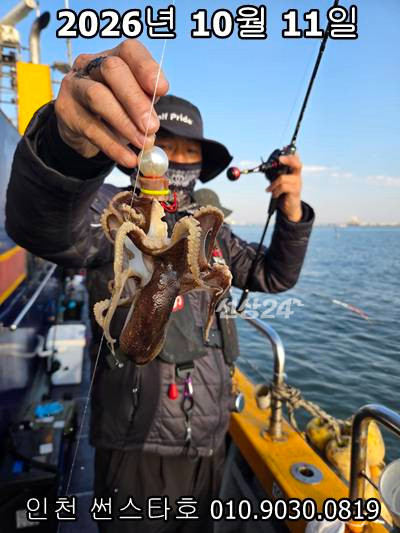 KakaoTalk_20261011_201818437_02.jpg