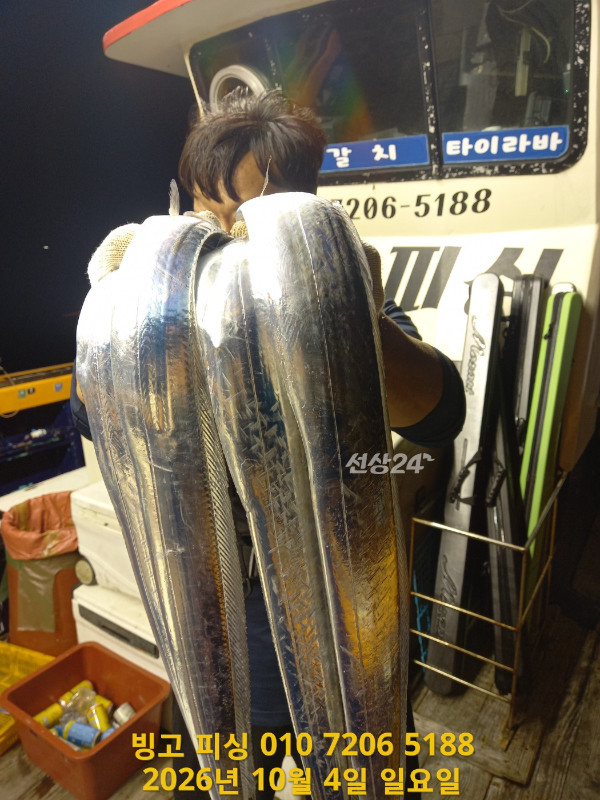 KakaoTalk_20261005_162259319_02.jpg