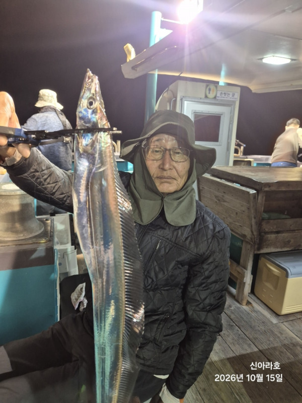 신아라호 한치 칼치 오징어_사진_20261016_8.jpg