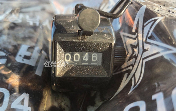 24562.jpg