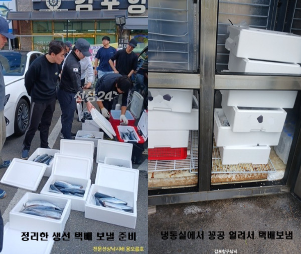 택배.jpg