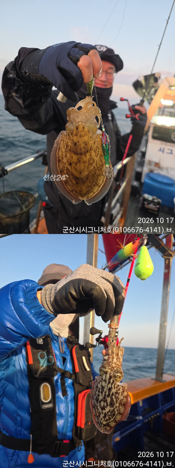 KakaoTalk_20261017_175251222_07-vert444444444444444.jpg